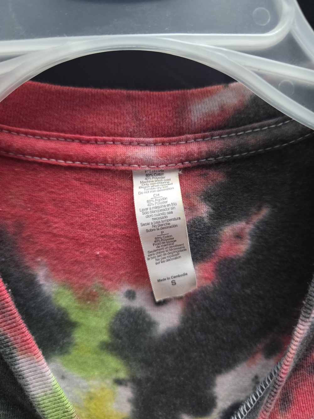 Las Vegas Nevada Tie-Dye Short Sleeve Tee - Multicolor - Picture 3 of 4